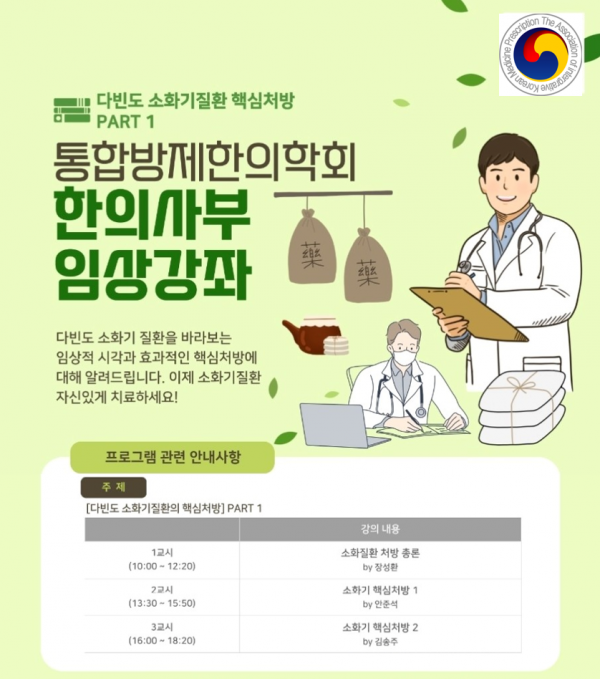 220aa7708f3bacd8d59a8bc463169061_1730080904_7713.png